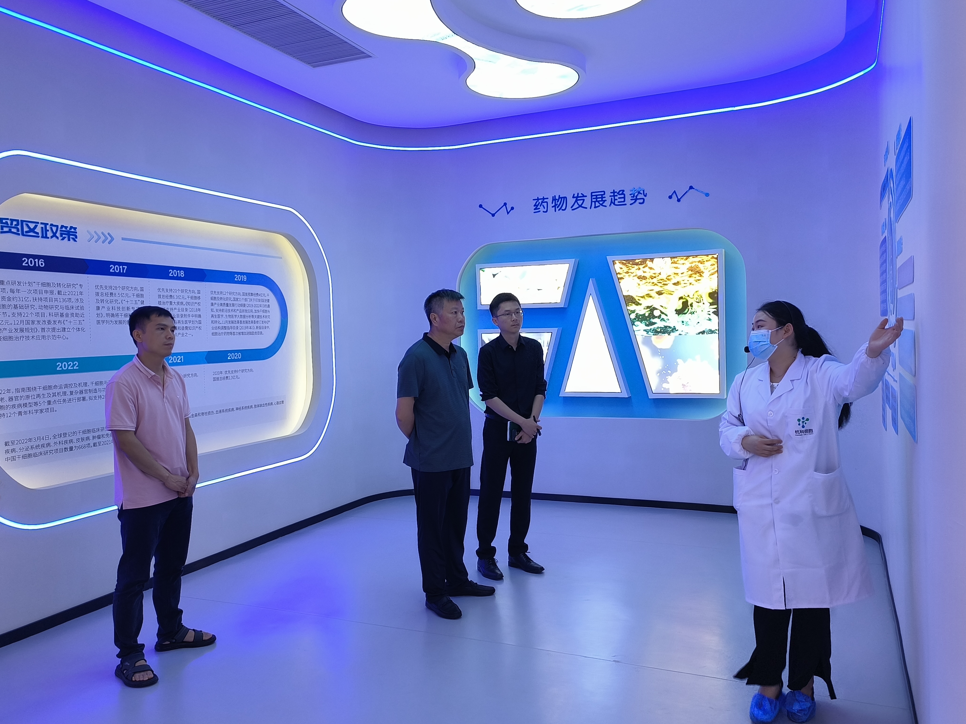 西湖区人社局领导莅临杭科参观指导